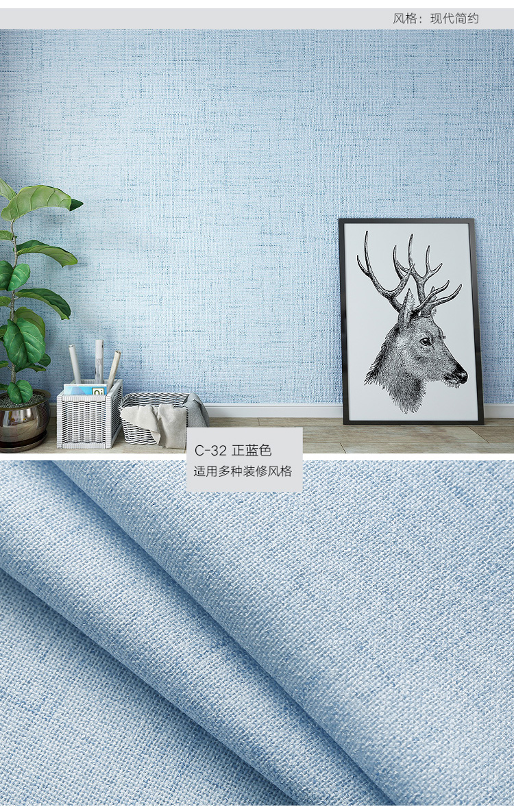 产品详情图